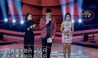 带我到山顶吉克隽逸