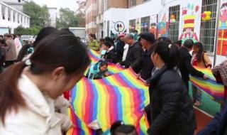 2023年有什么运动会 2023年有什么运动会